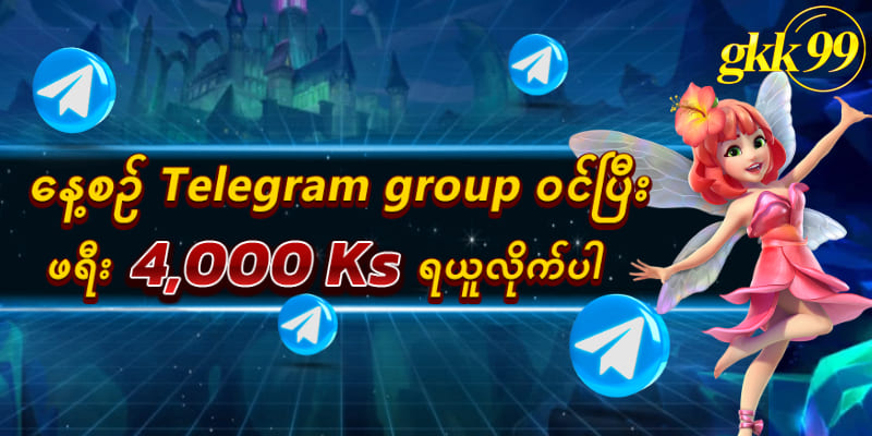 You are currently viewing ibet788 login ကာစီနိုနှင့် အားကစားဂိမ်းများ ပရိုမိုးရှင်းများ