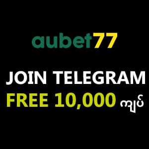 AUBET77