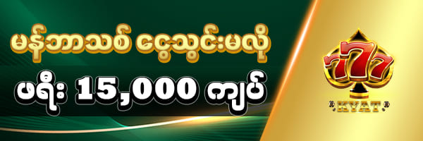 Updated 2026 Free 15,000Ks